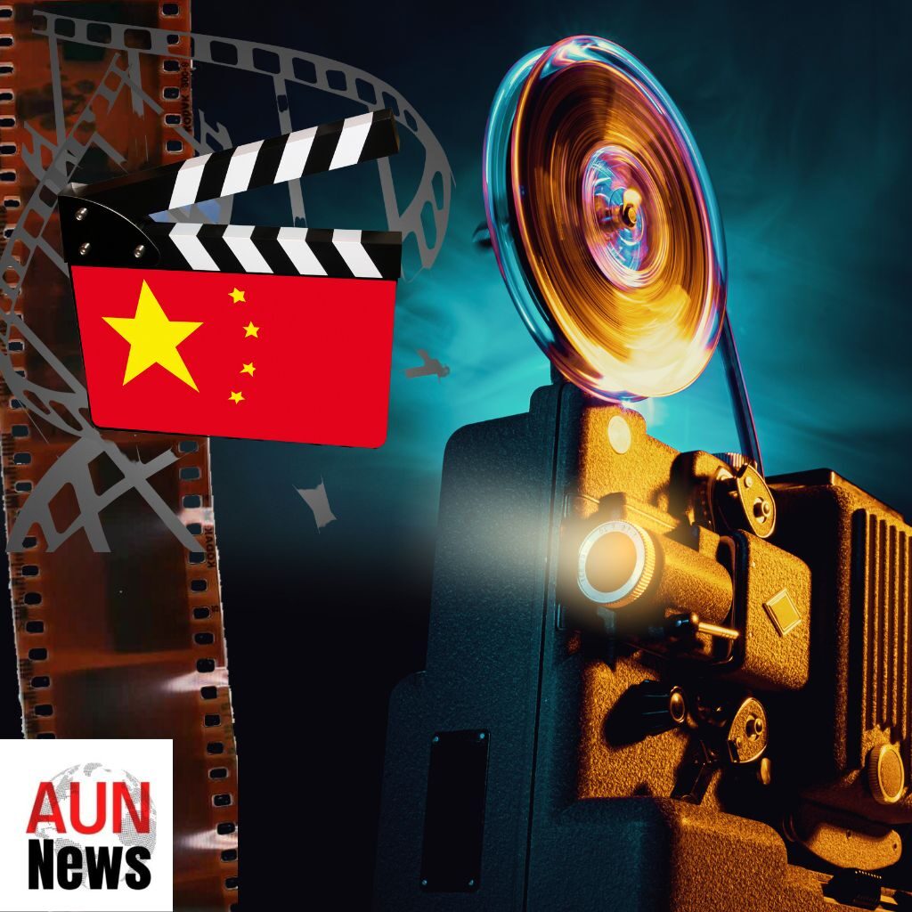 China's film festival